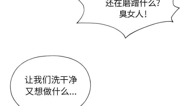 第15章：古方40