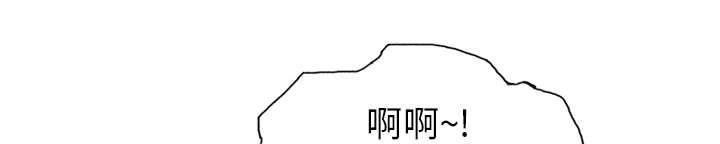 第18章：奴隶37
