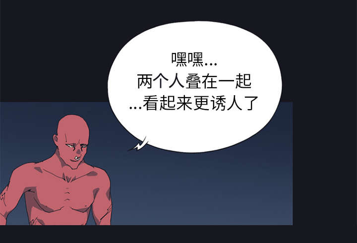 第14章：谋反62