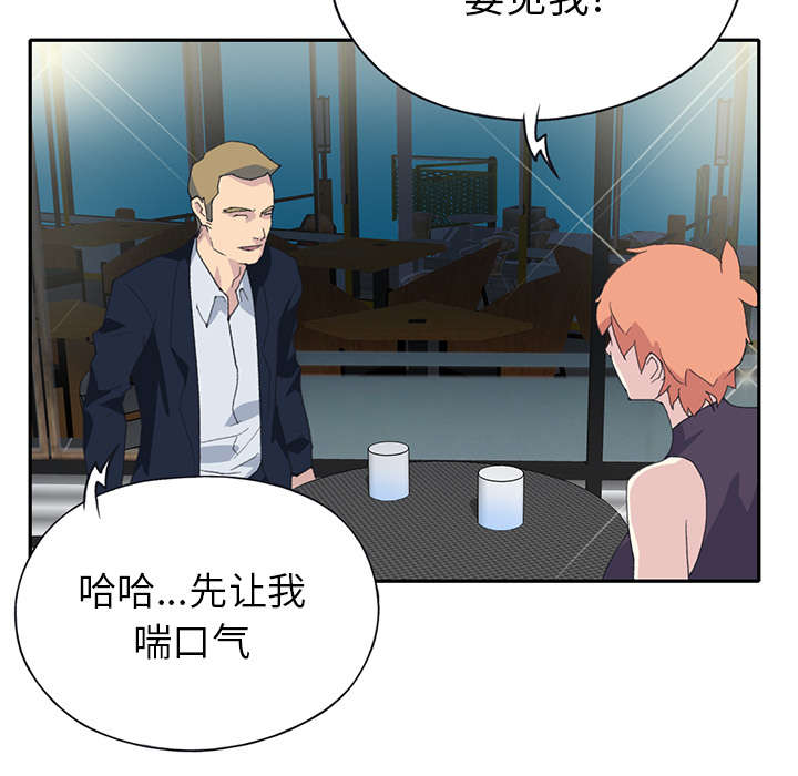 第40章：签约13