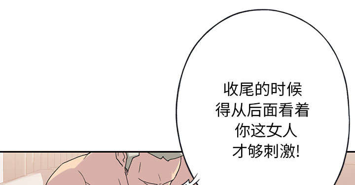 第42章：阻止9