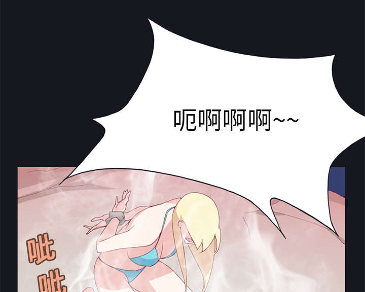 第12章：祭品46