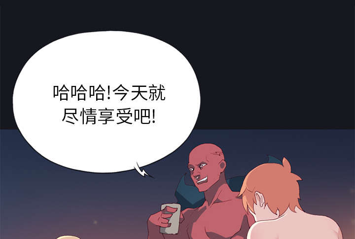 第17章：嫉妒1