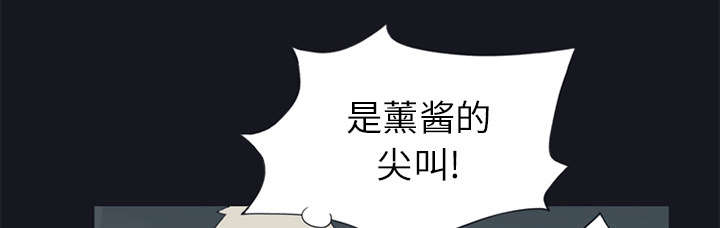 第21章：找到3