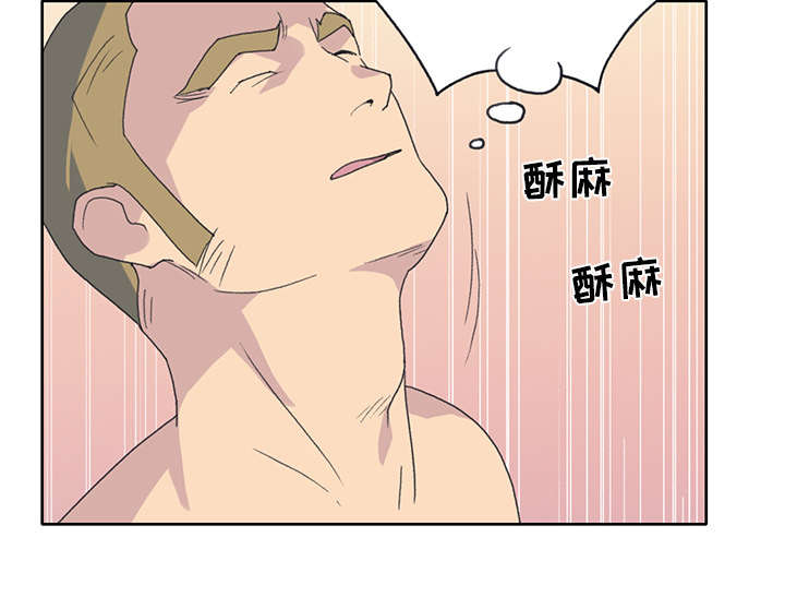 第37章：公正14