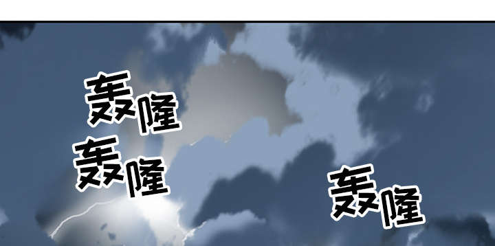 第47章：去旅行41