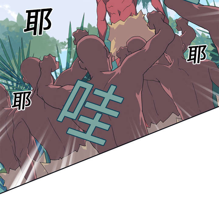 第14章：谋反31