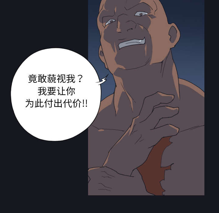 第9章：国王11