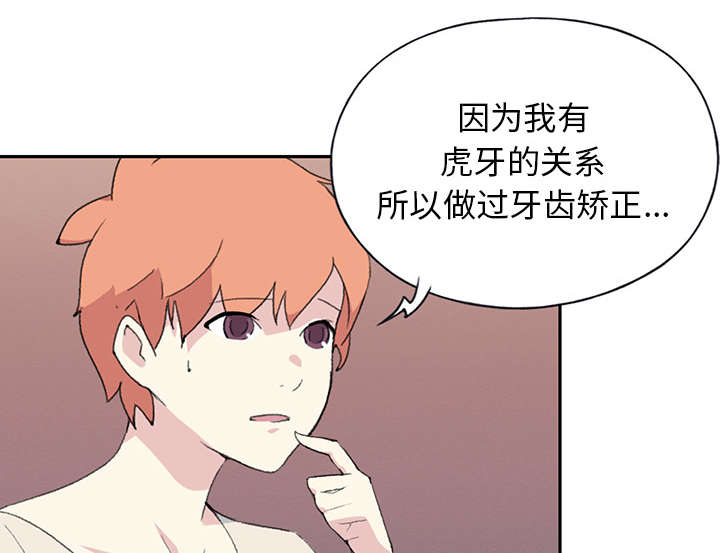 第40章：签约2