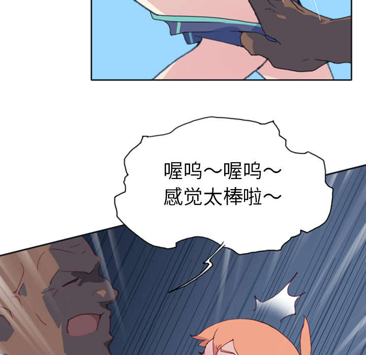 第10章：统治13