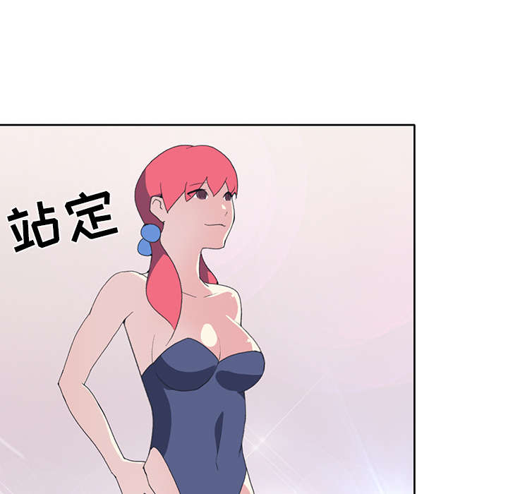 第38章：比赛开始30