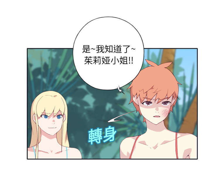 第10章：统治1