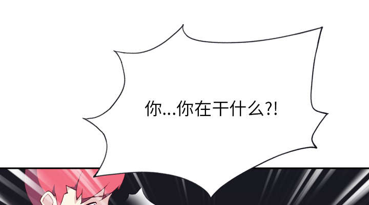 第46章：我要杀了你36