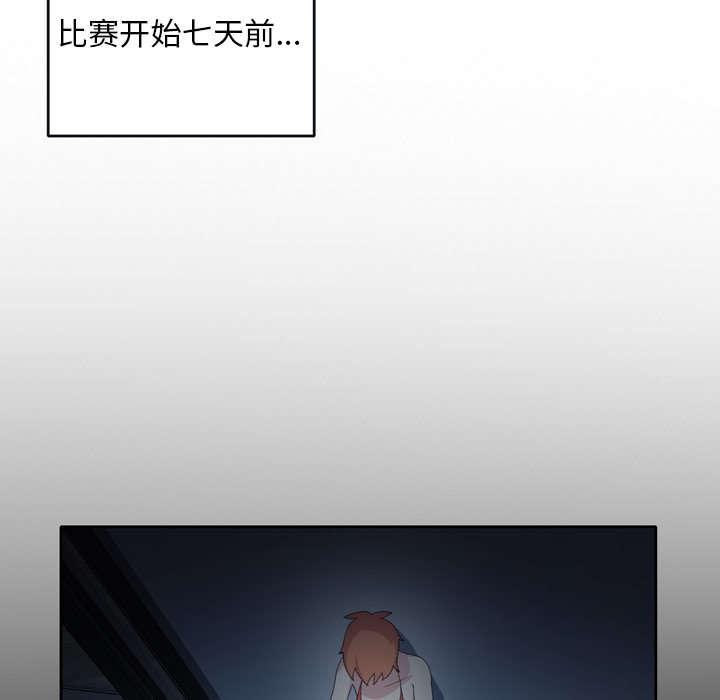第33章：自杀1