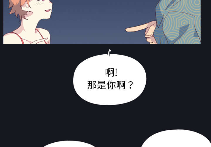 第1章：轮船48