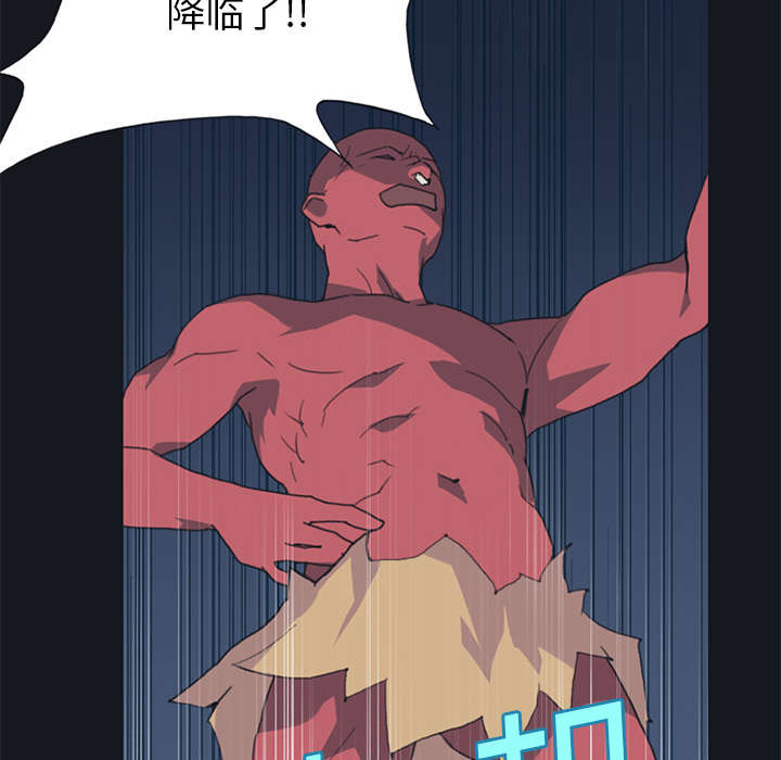 第16章：篡位46