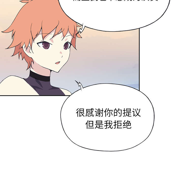 第35章：中意1