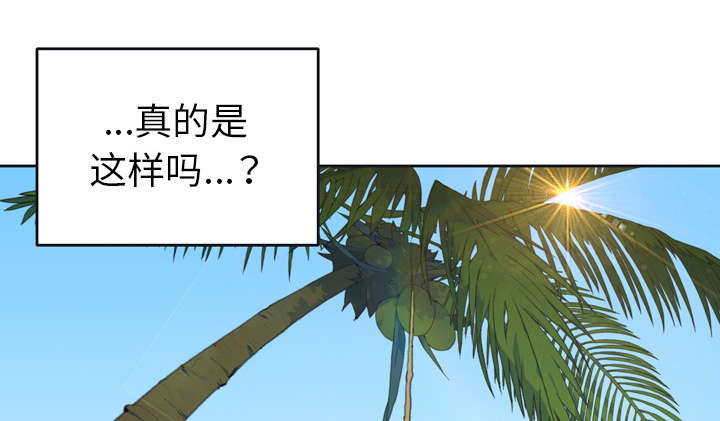 第30章：正面对决29