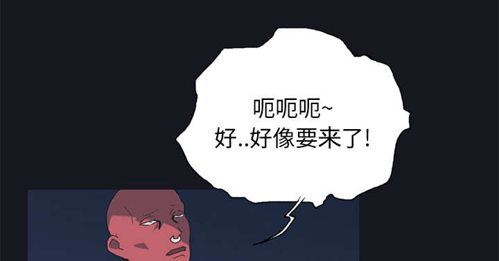 第14章：谋反65