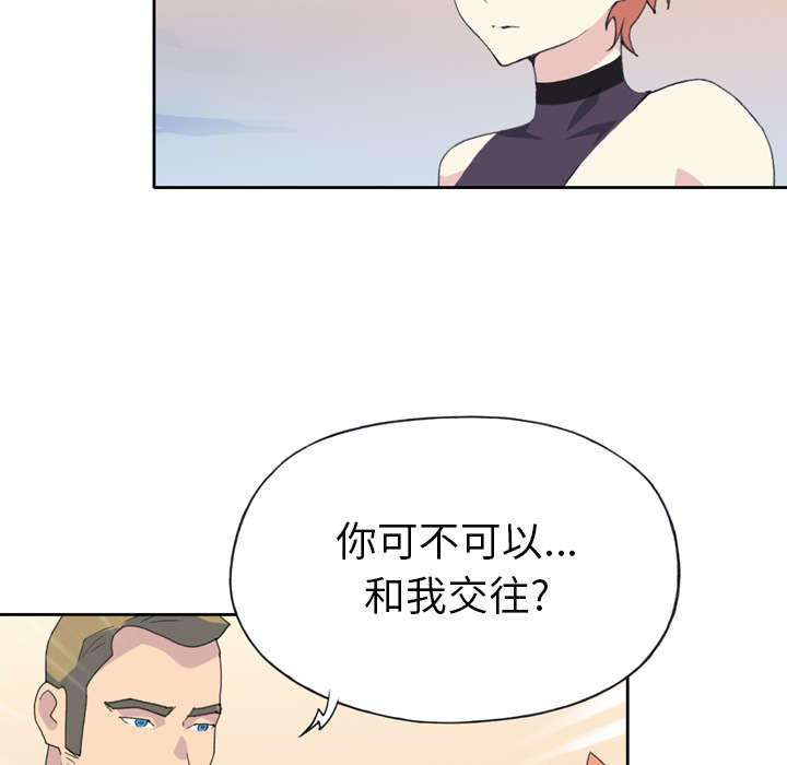 第34章：卡温71