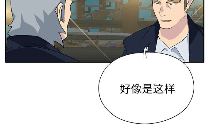 第40章：签约40