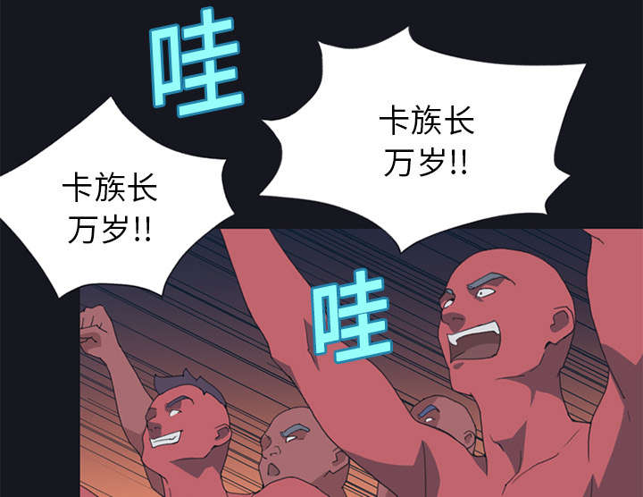 第17章：嫉妒9