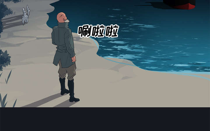 第26章：海盗29