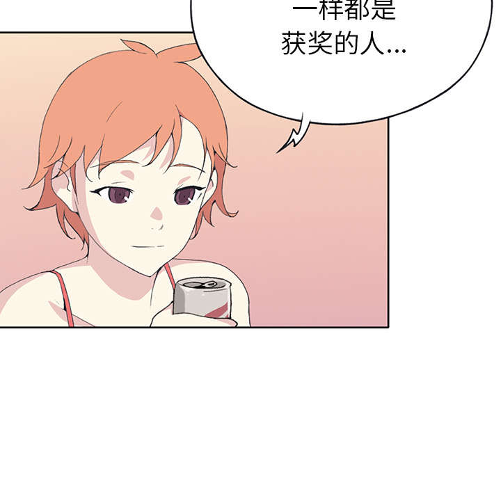 第39章：脱口秀46