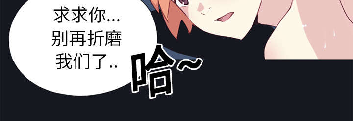 第14章：谋反70