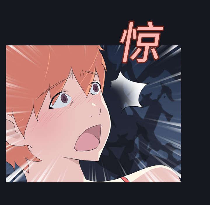第24章：分手36