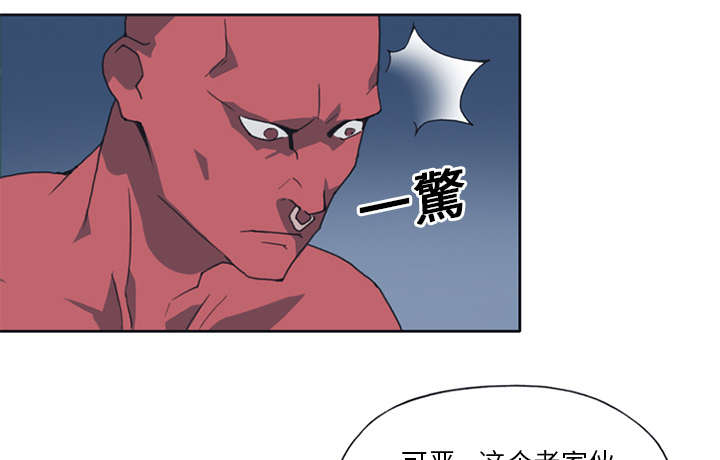第14章：谋反16