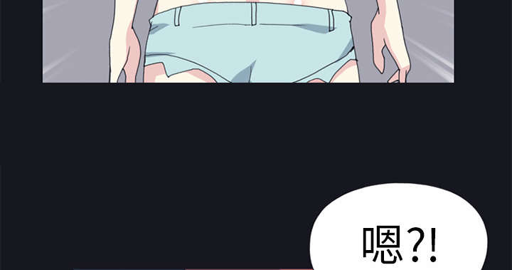 第18章：奴隶66