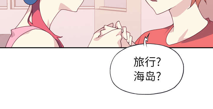 第46章：我要杀了你27