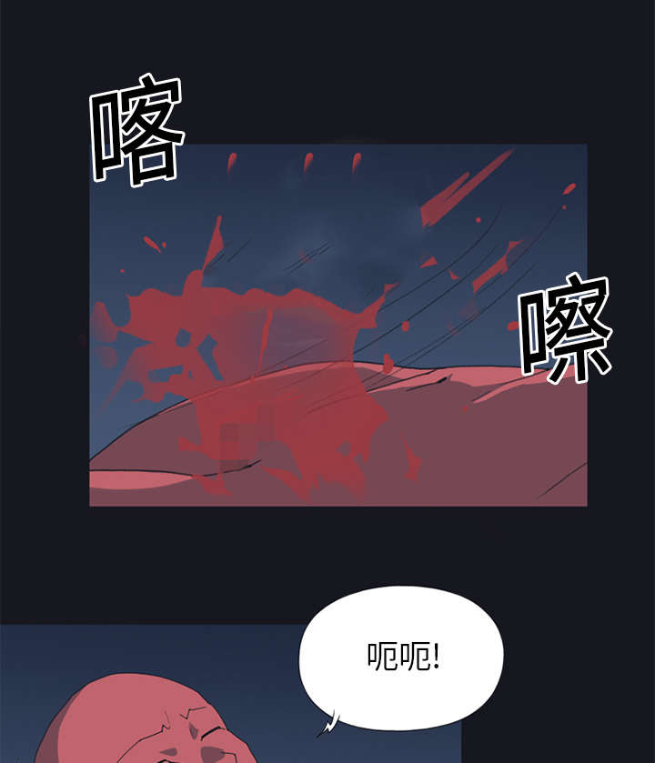 第20章：逃出0