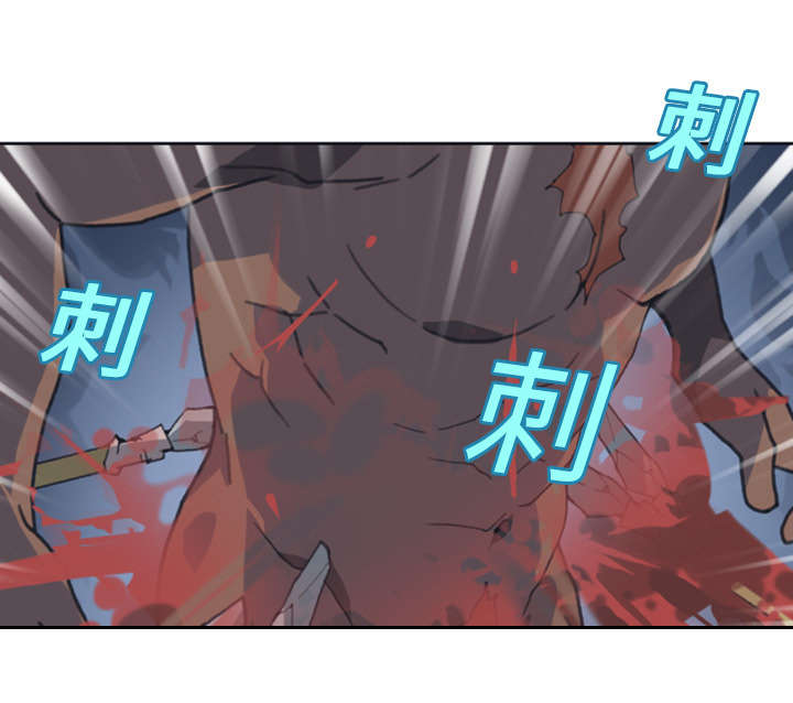 第11章：原始部落40