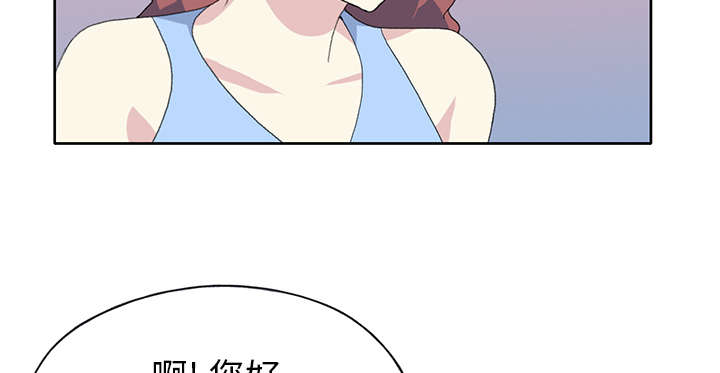 第39章：脱口秀57