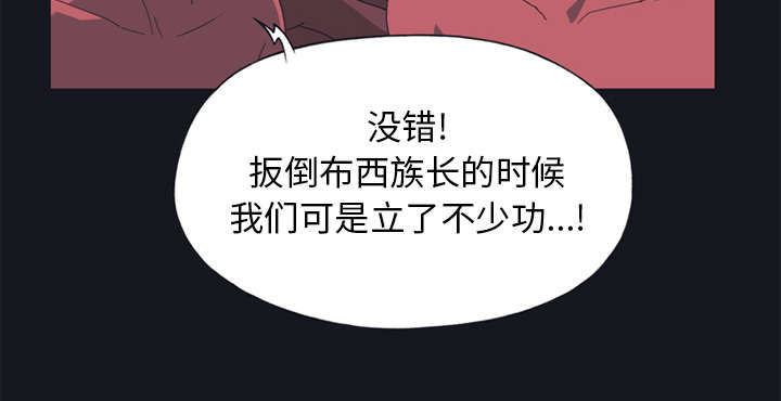 第20章：逃出41
