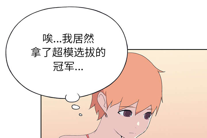 第39章：脱口秀39