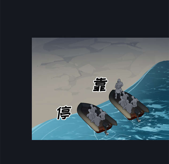 第26章：海盗23