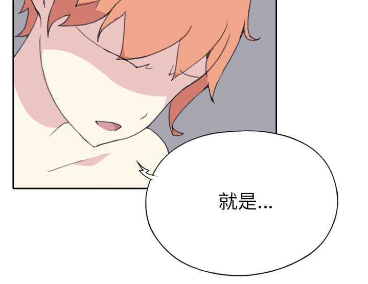第34章：卡温19