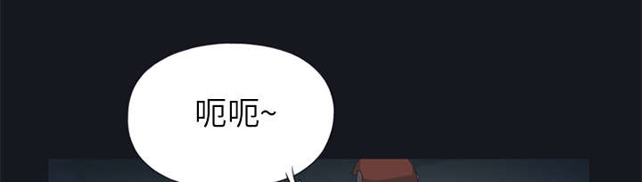 第21章：找到6