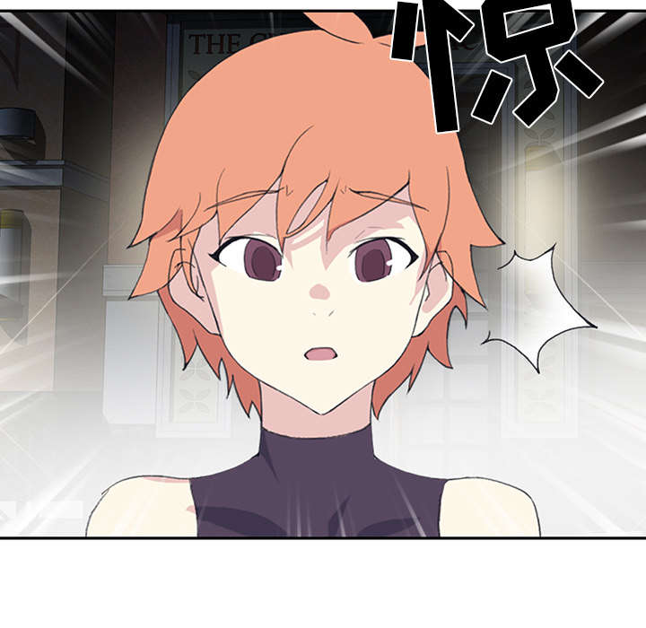 第41章：威胁21
