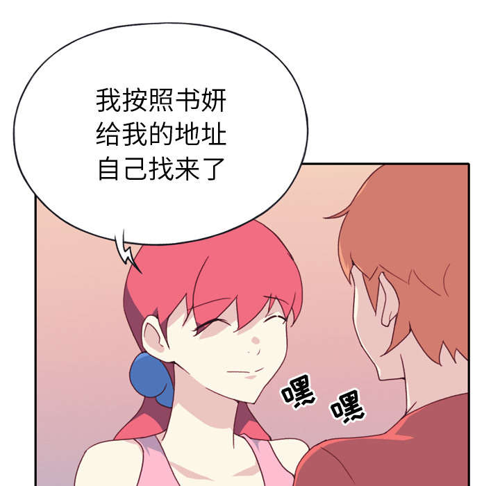 第45章：疯子30