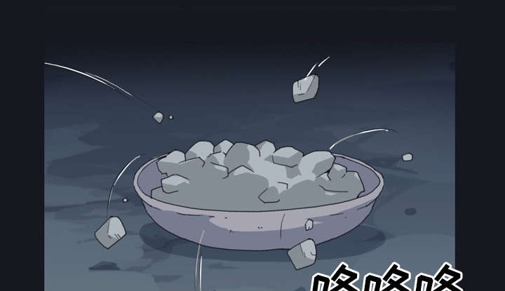 第28章：胜负41