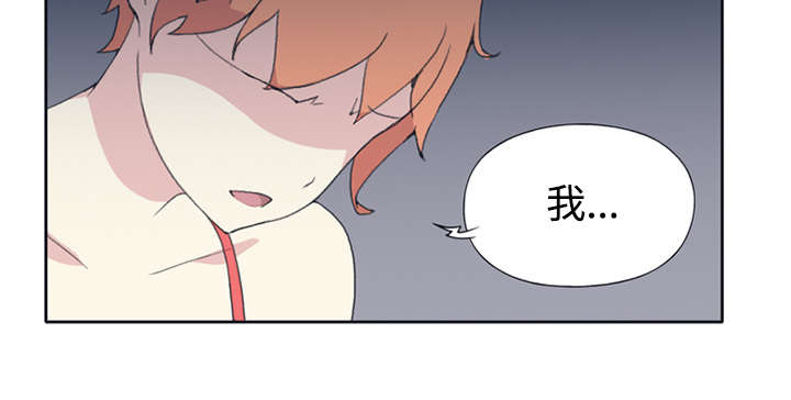 第25章：希望46