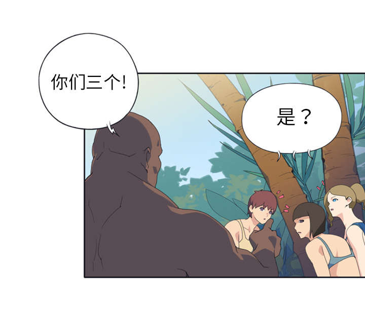 第10章：统治34