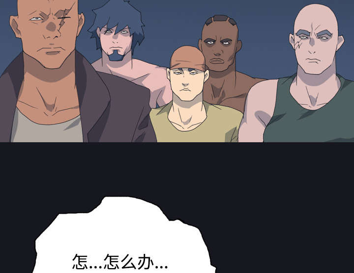 第28章：胜负25