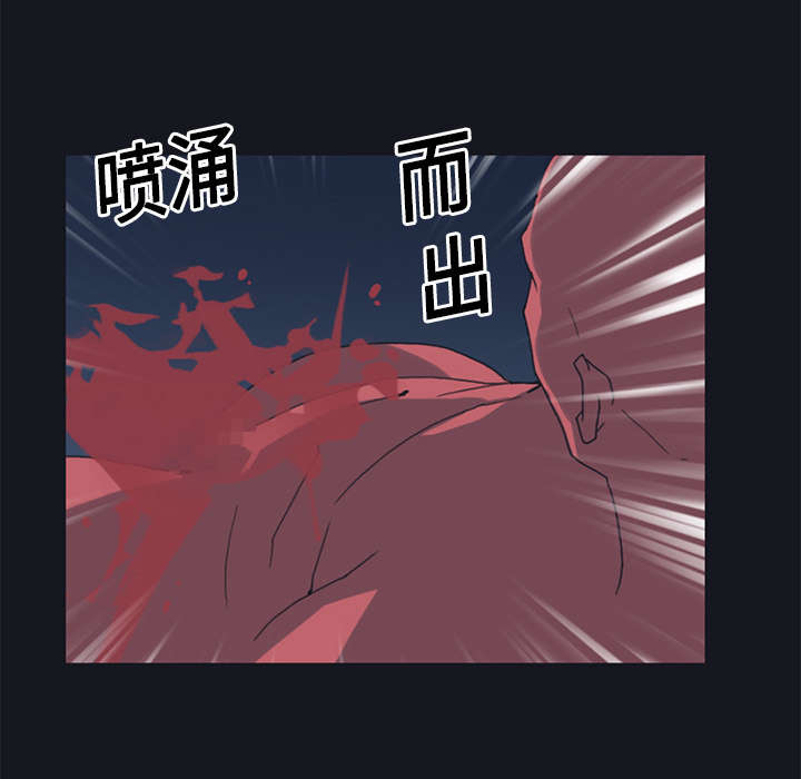 第20章：逃出3