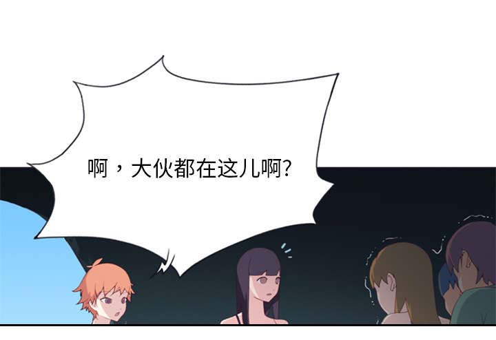 第4章：孤岛21