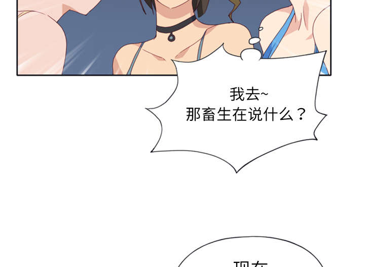 第10章：统治36